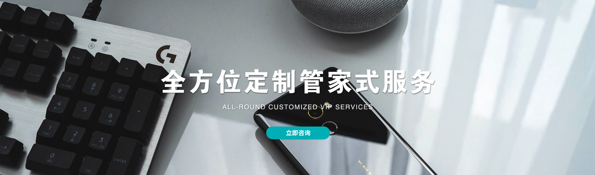 &#27431;&#23453;&#32593;&#23448;&#26041;&#31449;&#20837;&#21475;&#45;&#27431;&#23453;&#40;&#20013;&#22269;&#41;