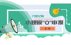 &#27431;&#23453;&#32593;&#23448;&#26041;&#31449;&#20837;&#21475;&#45;&#27431;&#23453;&#40;&#20013;&#22269;&#41;