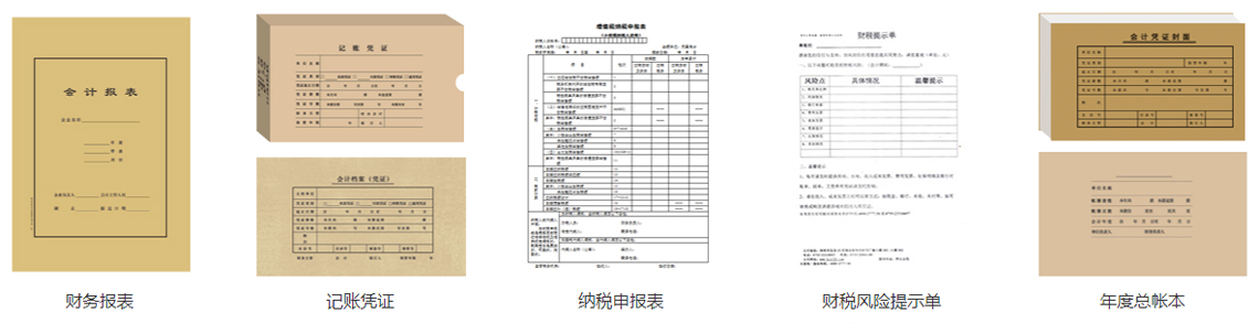 &#27431;&#23453;&#32593;&#23448;&#26041;&#31449;&#20837;&#21475;&#45;&#27431;&#23453;&#40;&#20013;&#22269;&#41;